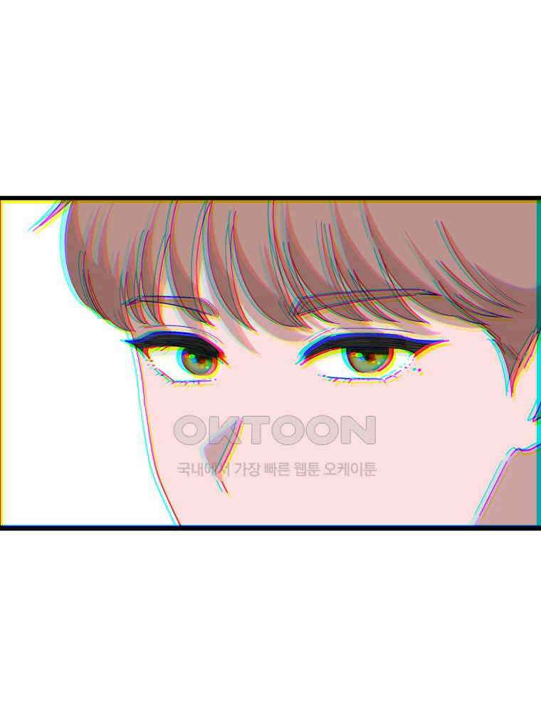 취업진담 9화 26