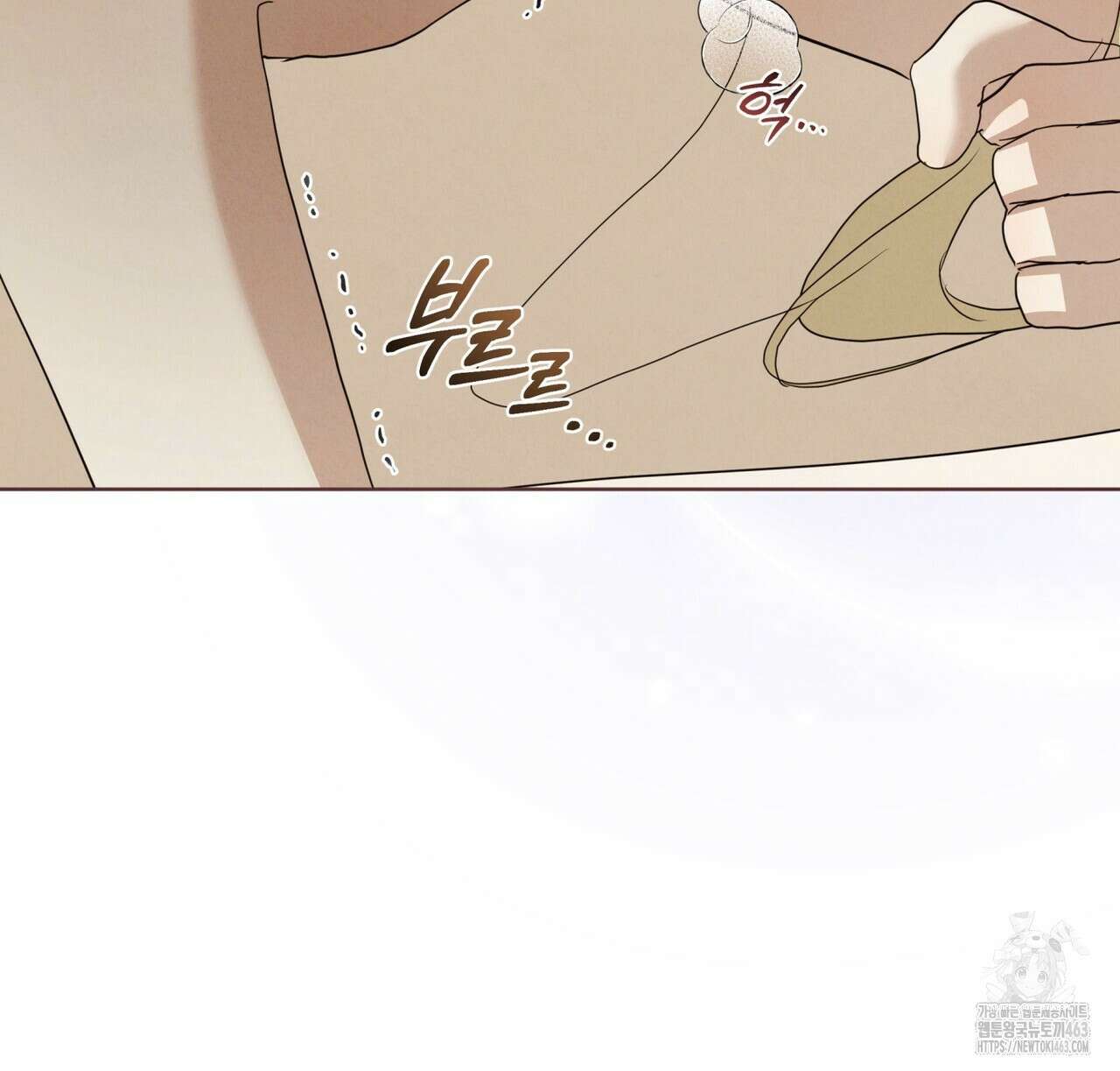 눈의 여왕 22화 20