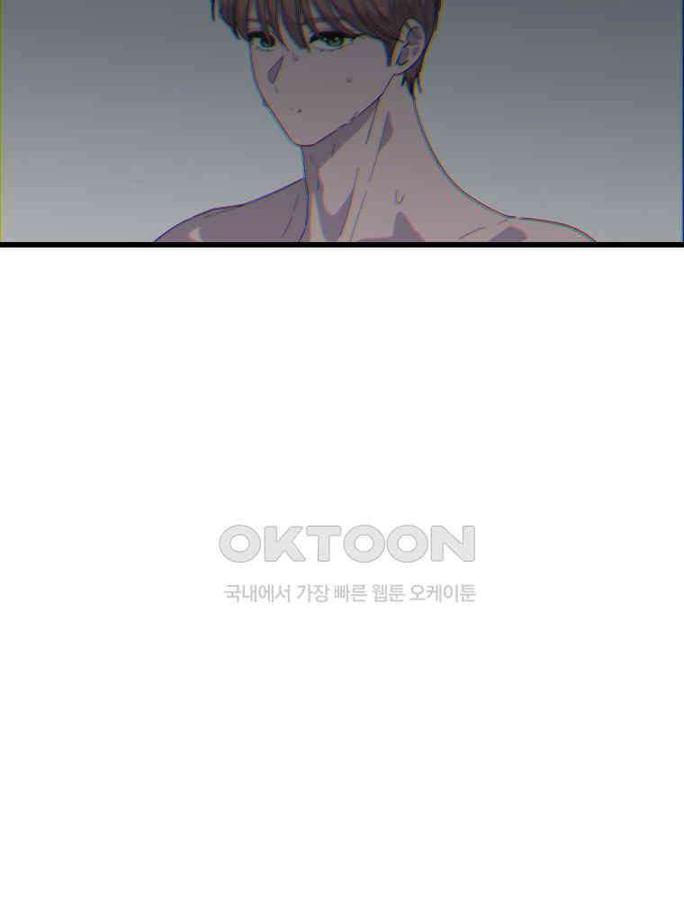 취업진담 28화 7