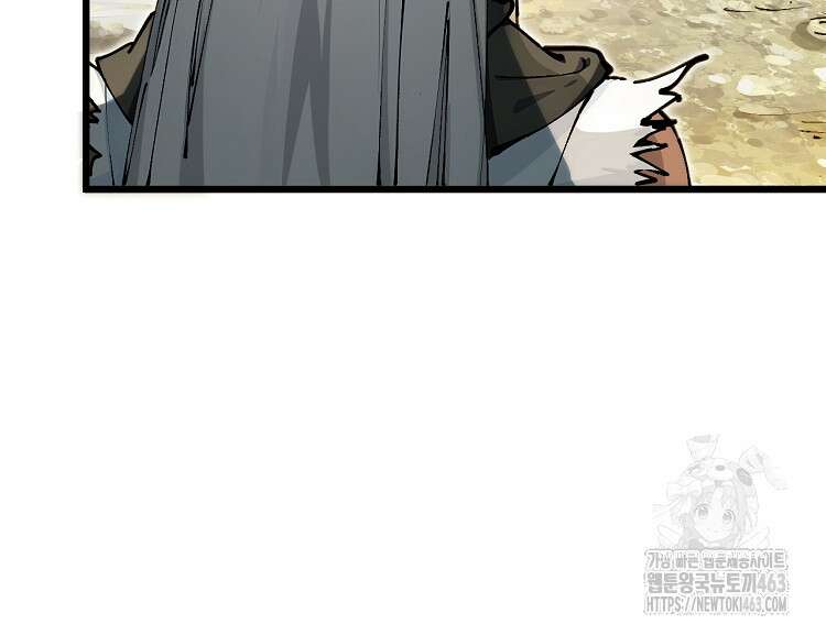 초초수련천년 149화 73