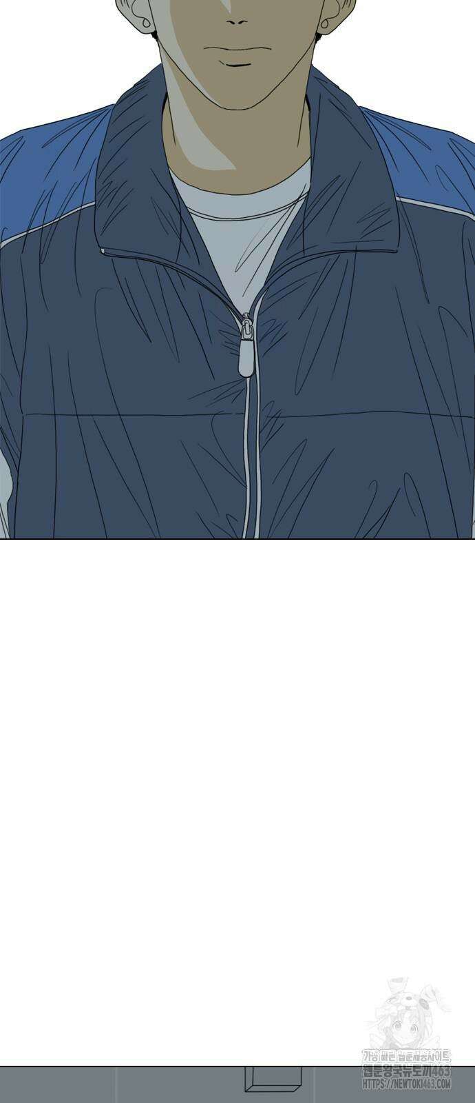 펜홀더 65화 11