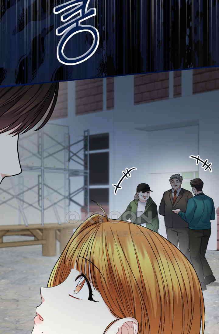 대체불가 키스신 21화 102