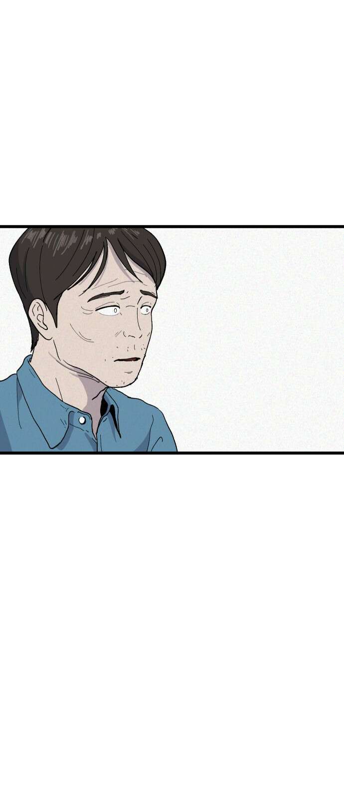 들개 [네이버] 2화 70