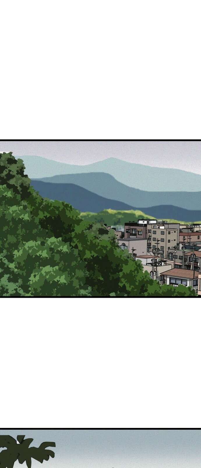 들개 [네이버] 2화 76