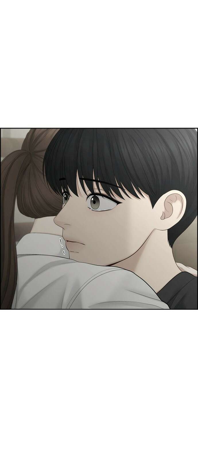 온리호프 91화 2