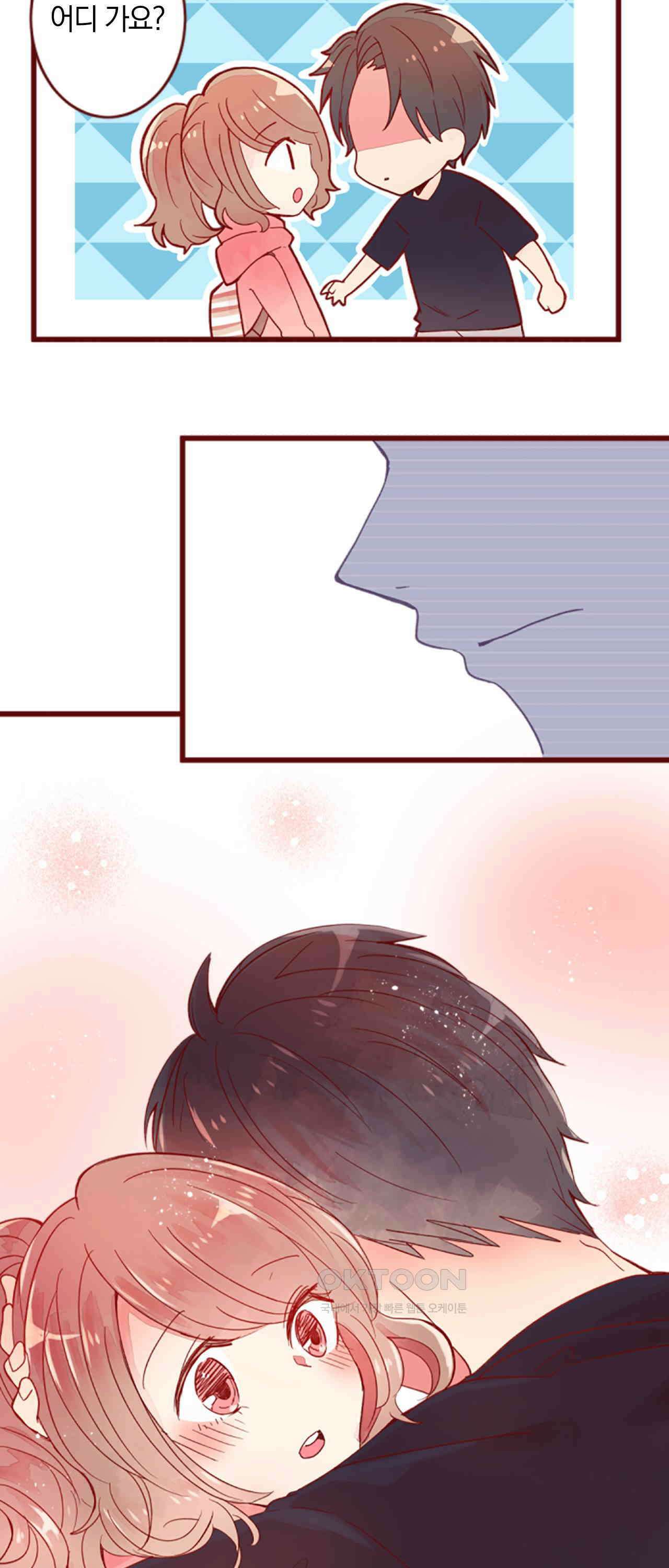 어쩌다 보니 동거 62화 18
