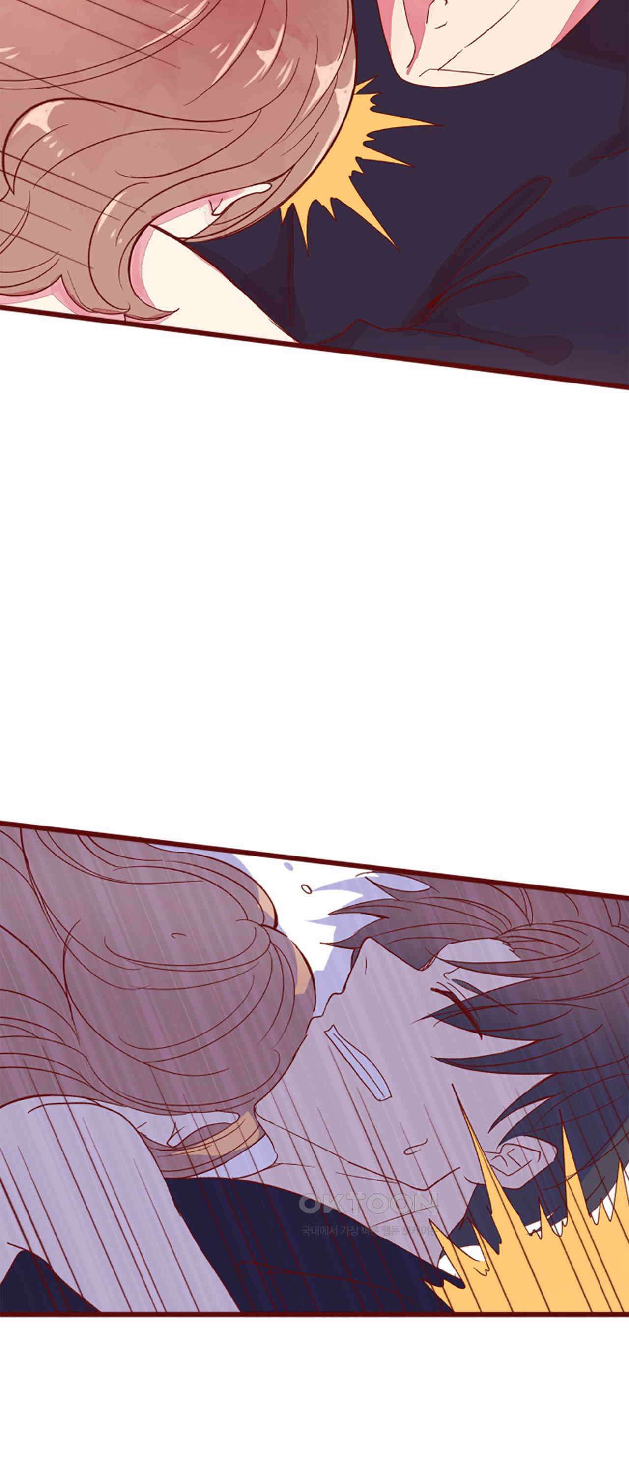 어쩌다 보니 동거 62화 49