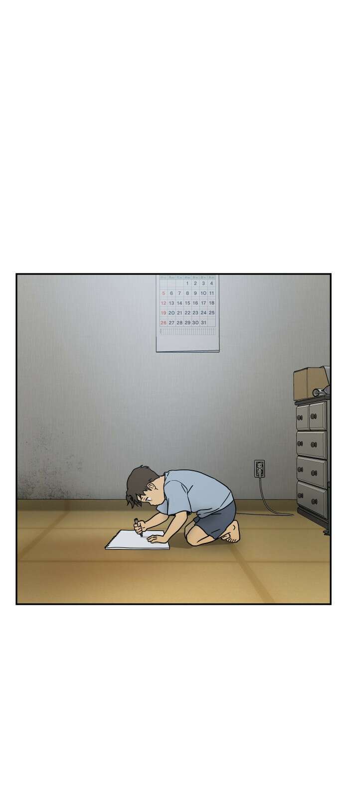 체크포인트 시즌0 1화 사기도박편(1) 1