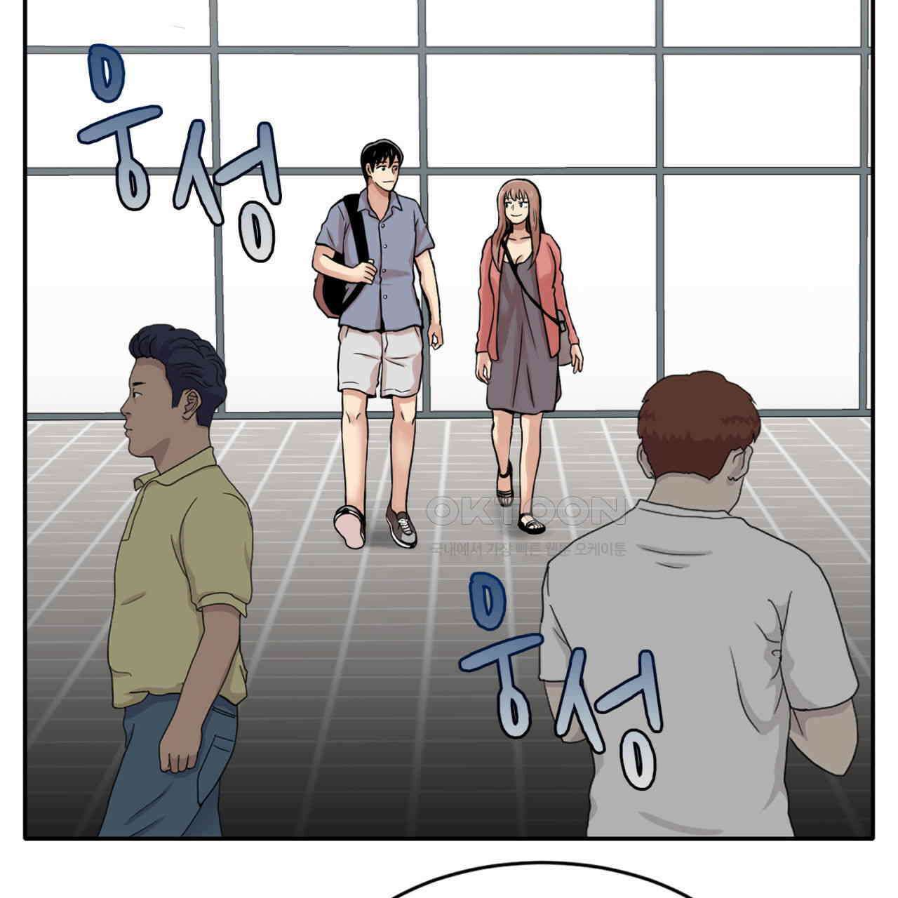 써드아이 프리 허니문 14