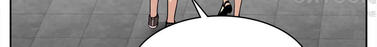 써드아이 프리 허니문 20