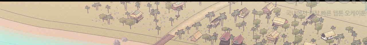 써드아이 프리 허니문 24