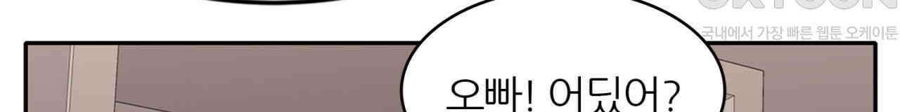 써드아이 프리 허니문 28