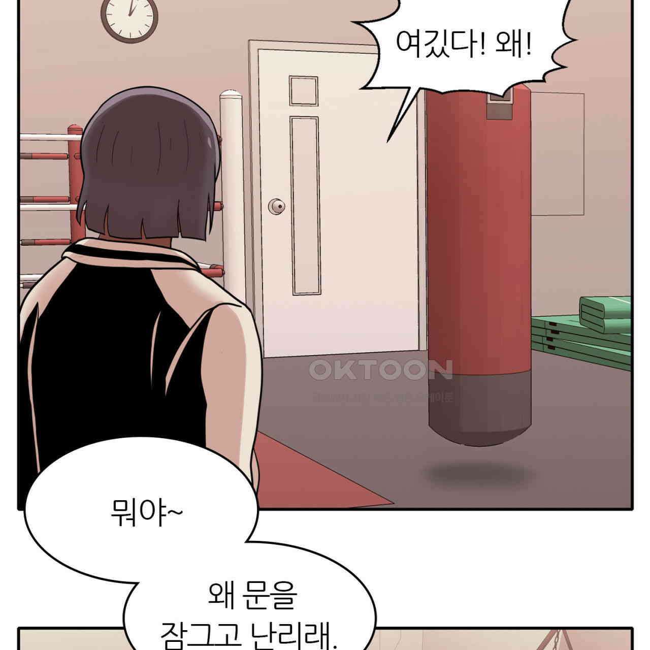 써드아이 프리 허니문 30