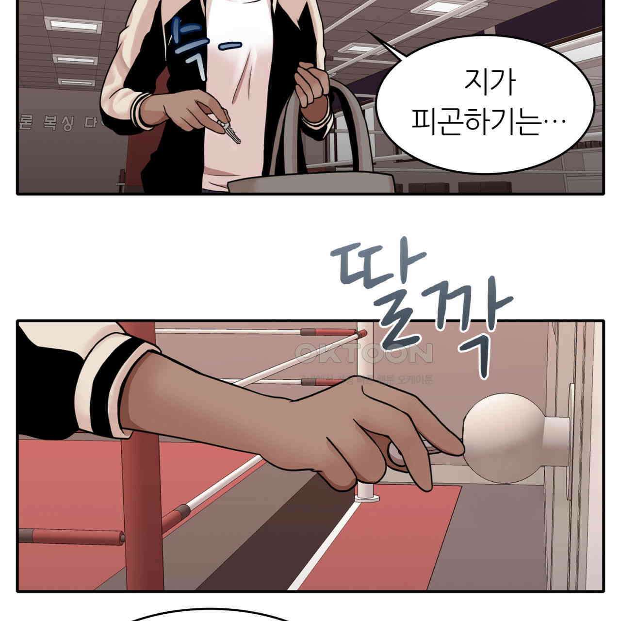 써드아이 프리 허니문 34