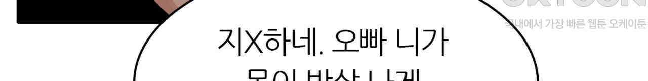써드아이 프리 허니문 40