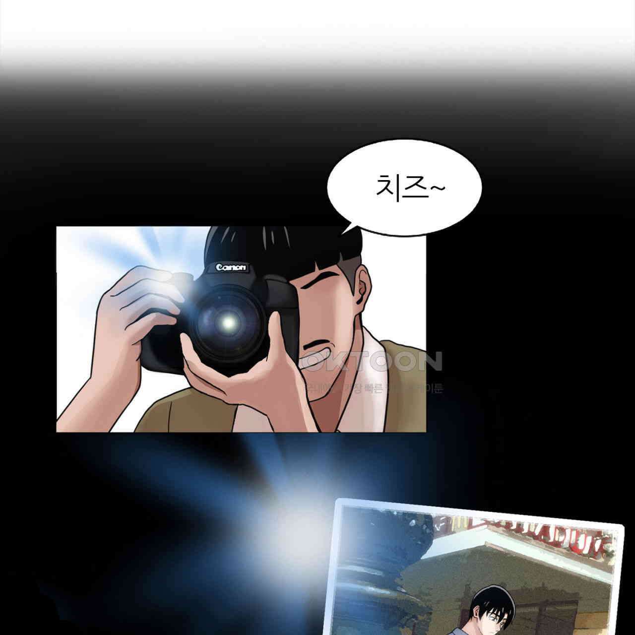 써드아이 프리 허니문 55