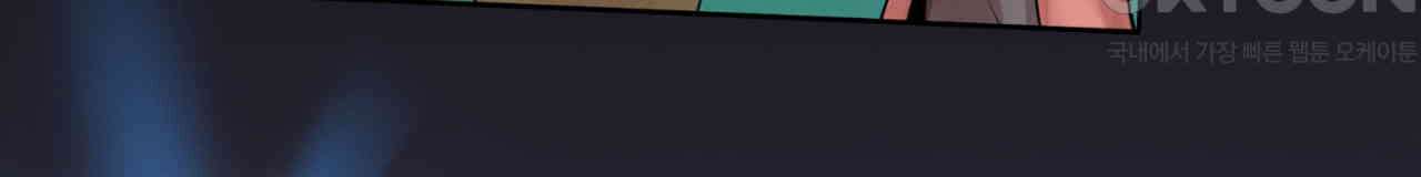 써드아이 프리 허니문 60