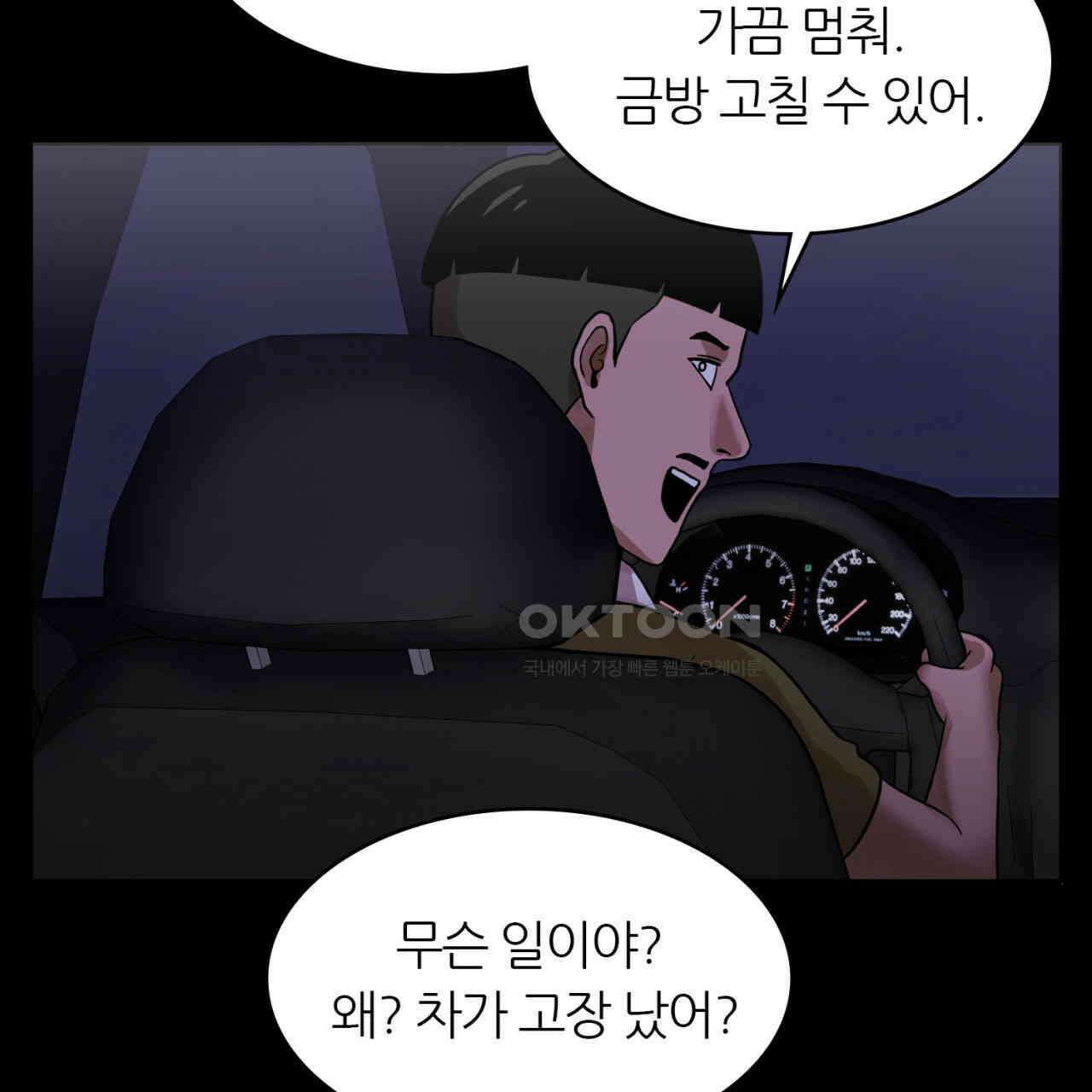 써드아이 프리 허니문 70