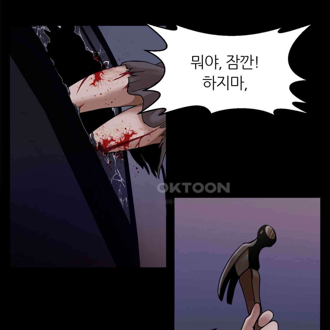 써드아이 프리 허니문 105