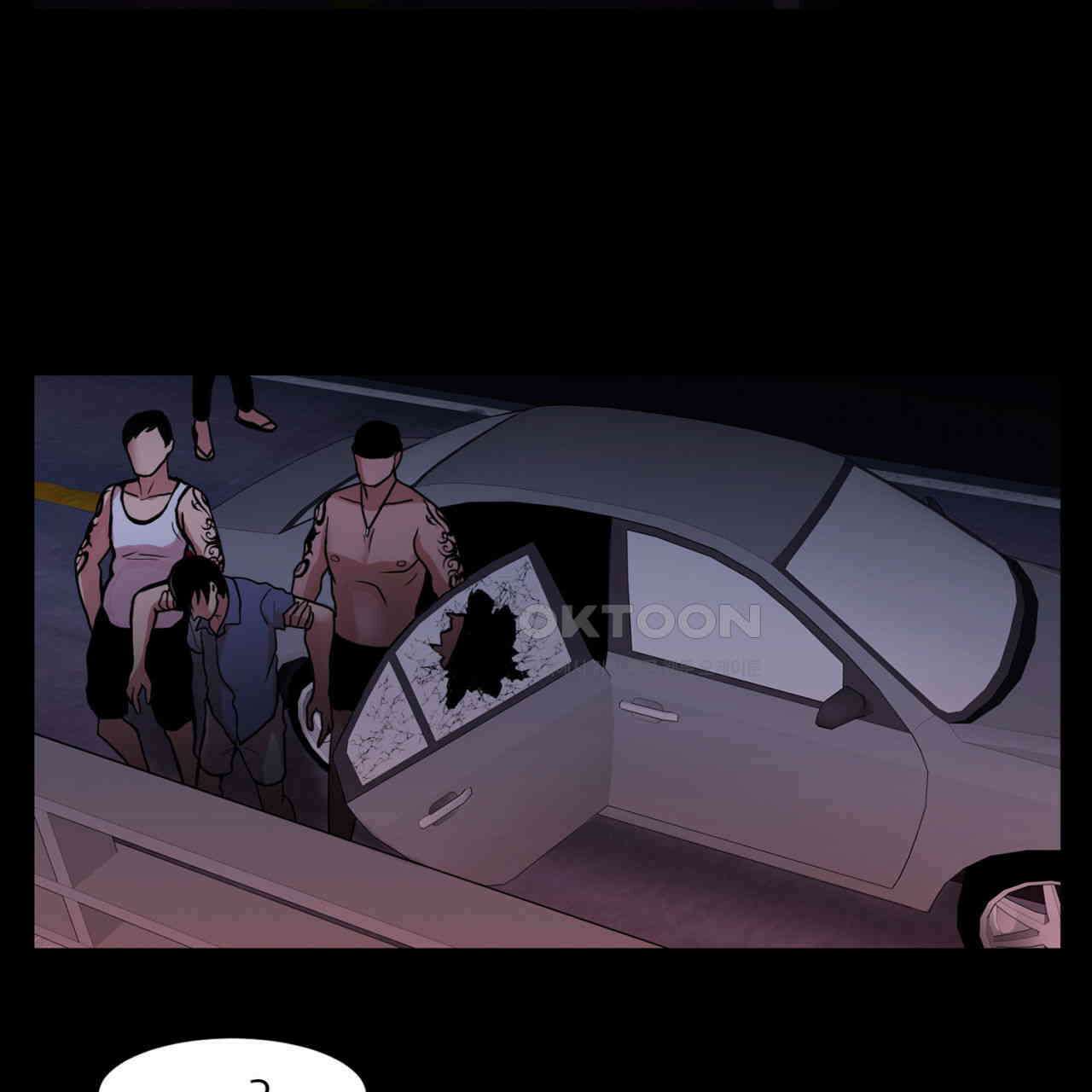 써드아이 프리 허니문 110