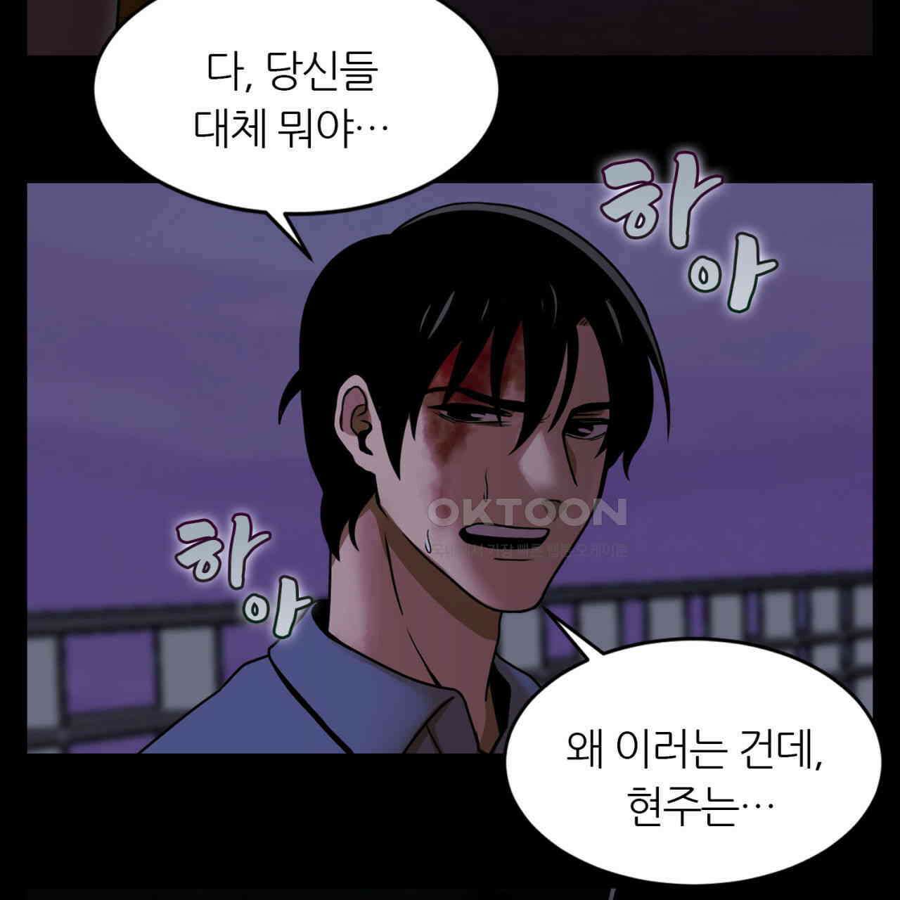 써드아이 프리 허니문 115