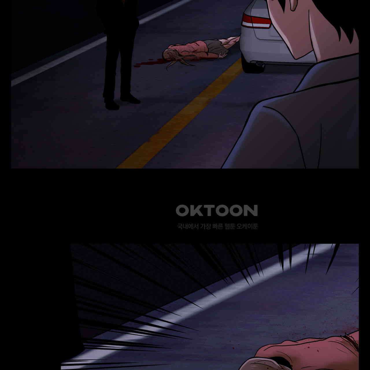써드아이 프리 허니문 117