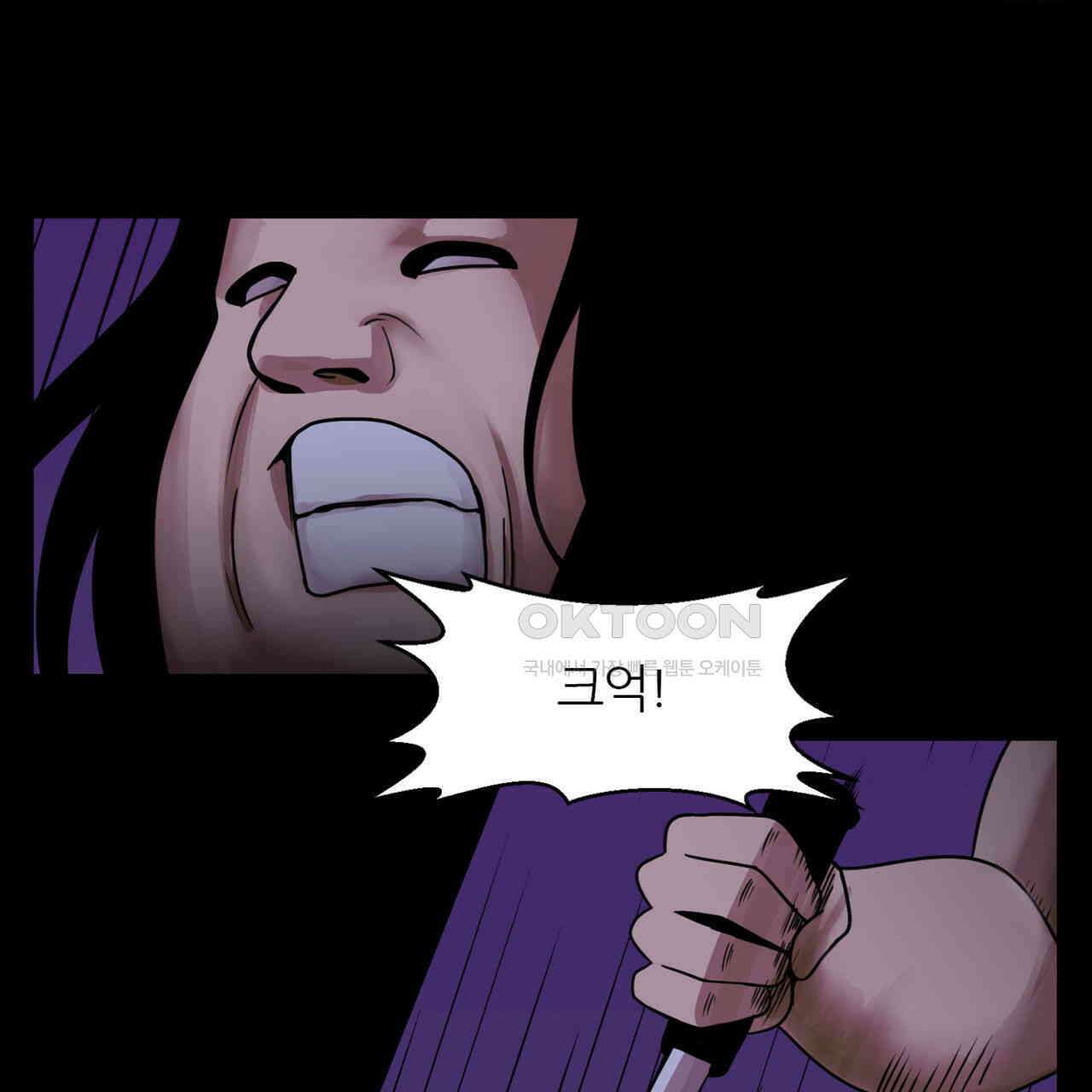 써드아이 프리 허니문 129