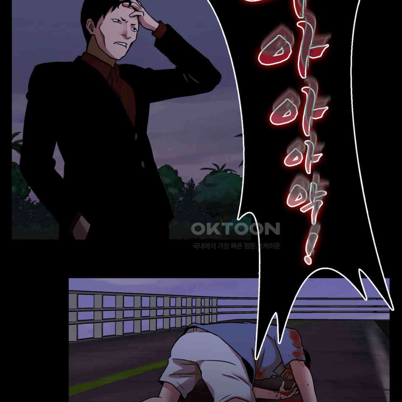 써드아이 프리 허니문 135