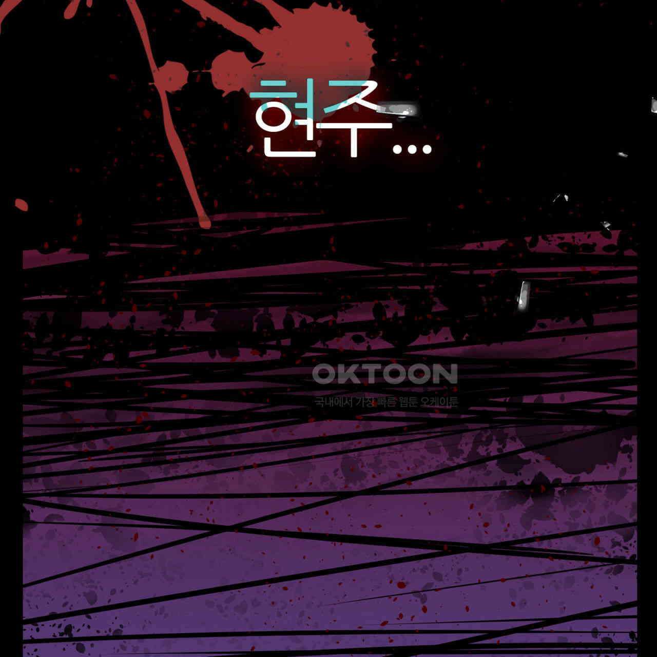 써드아이 프리 허니문 145