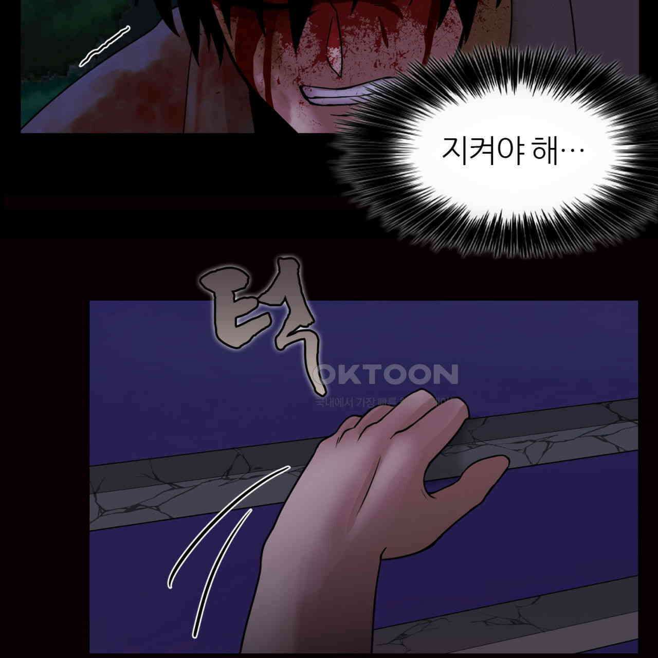 써드아이 프리 허니문 149