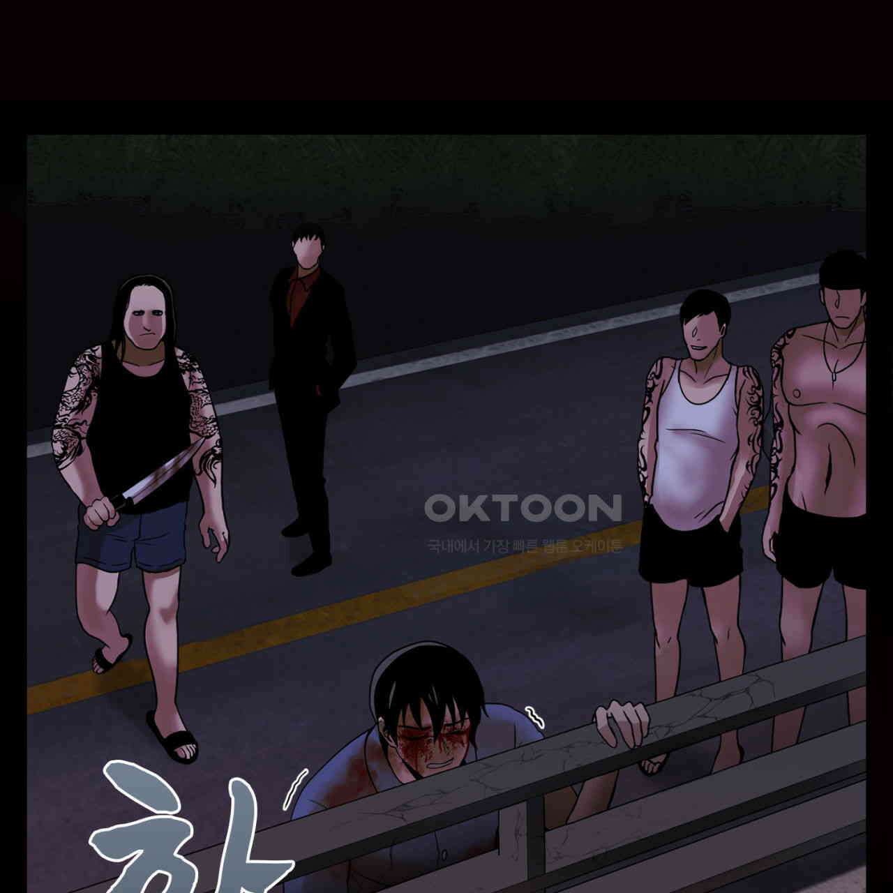 써드아이 프리 허니문 150