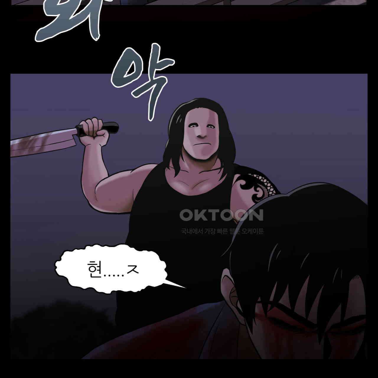 써드아이 프리 허니문 151
