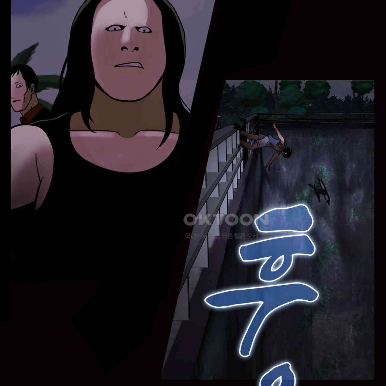 써드아이 프리 허니문 154