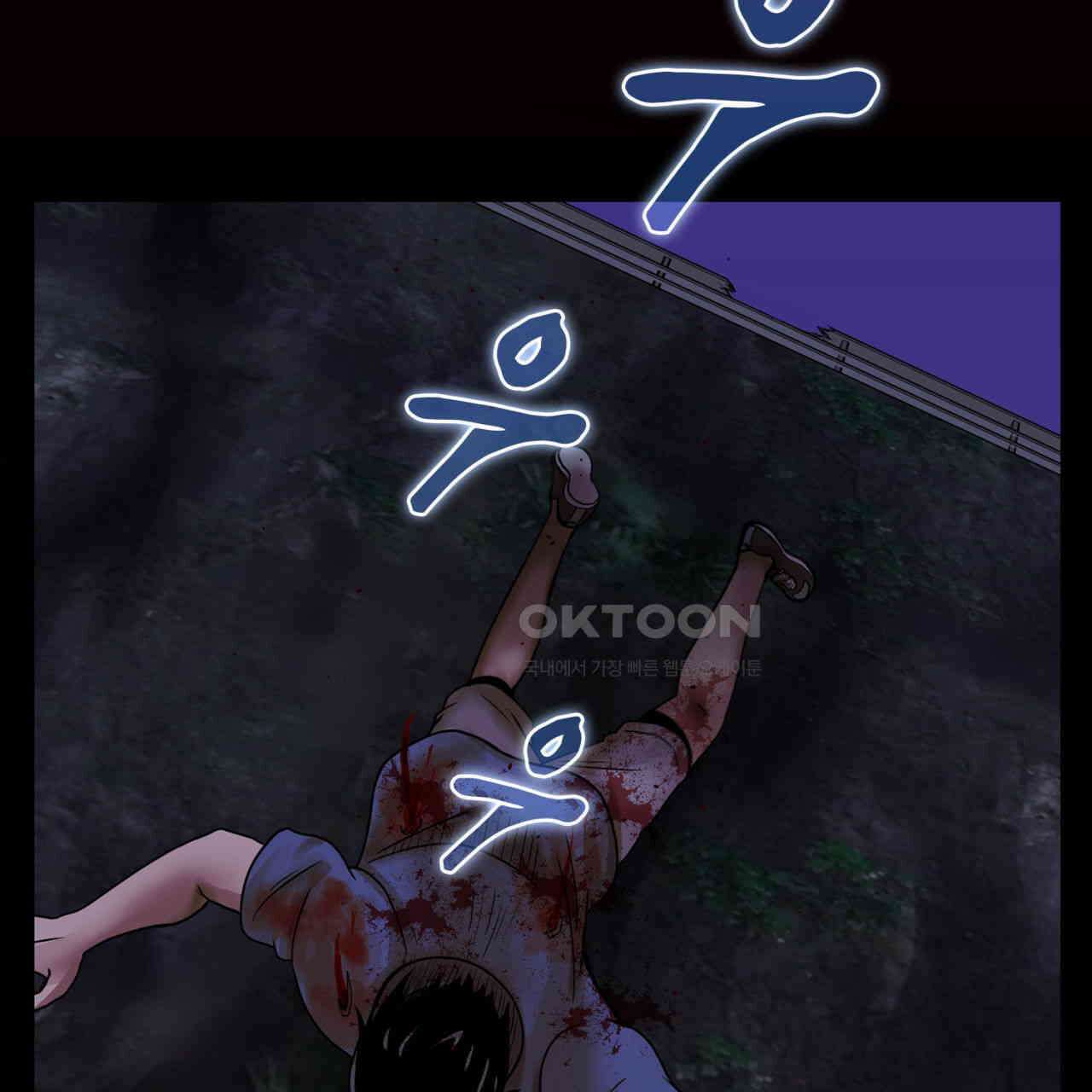 써드아이 프리 허니문 155