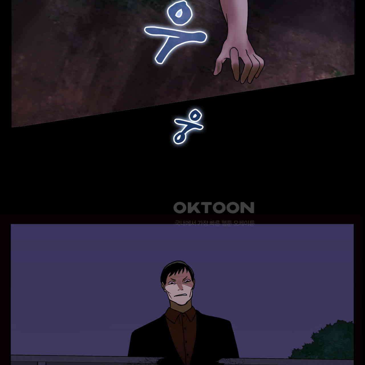 써드아이 프리 허니문 157