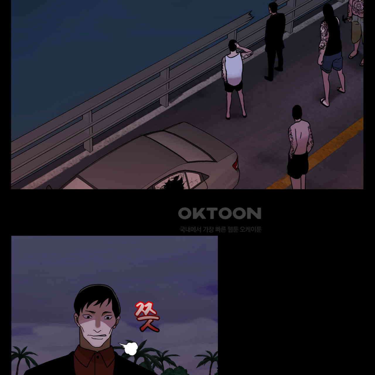 써드아이 프리 허니문 159