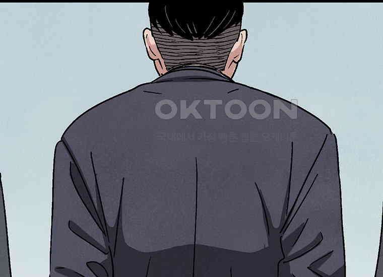 DELETE 014화 10