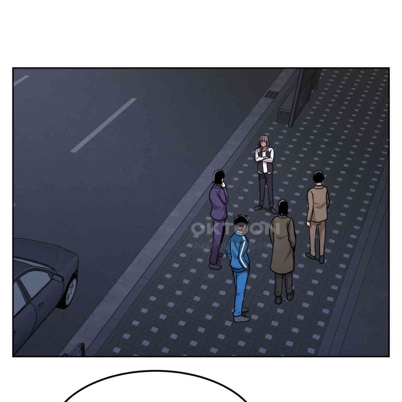 써드아이 수간호사의 행방 5
