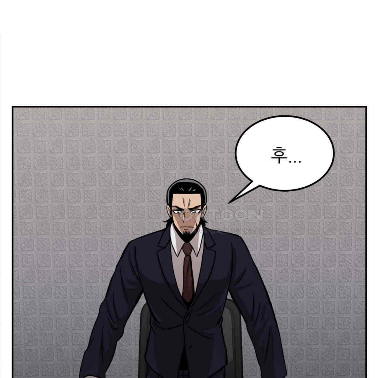 써드아이 LAB01 필리핀 5