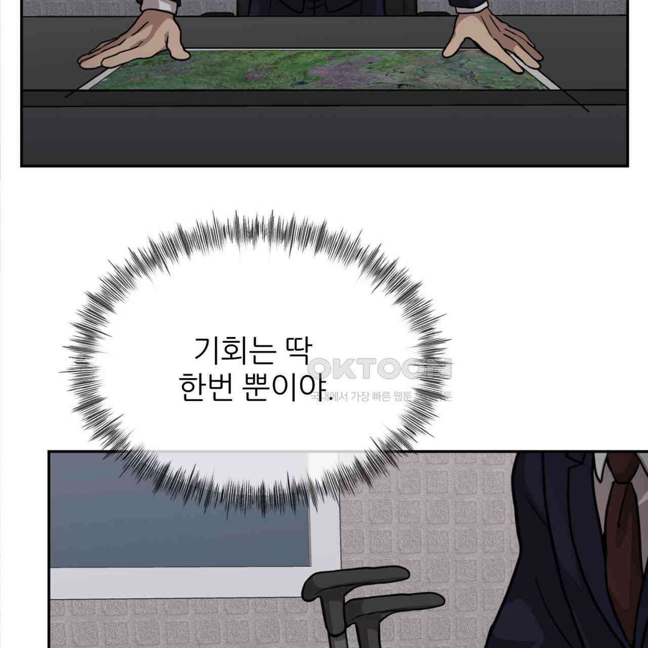 써드아이 LAB01 필리핀 6