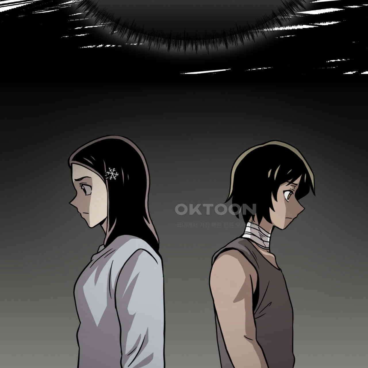 써드아이 LAB01 필리핀 9