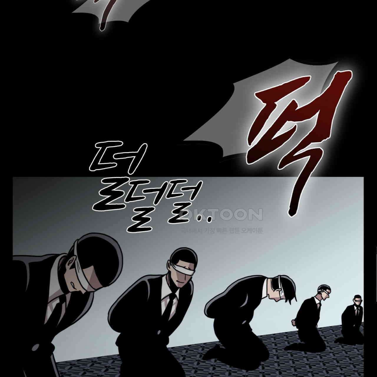 써드아이 LAB01 필리핀 33