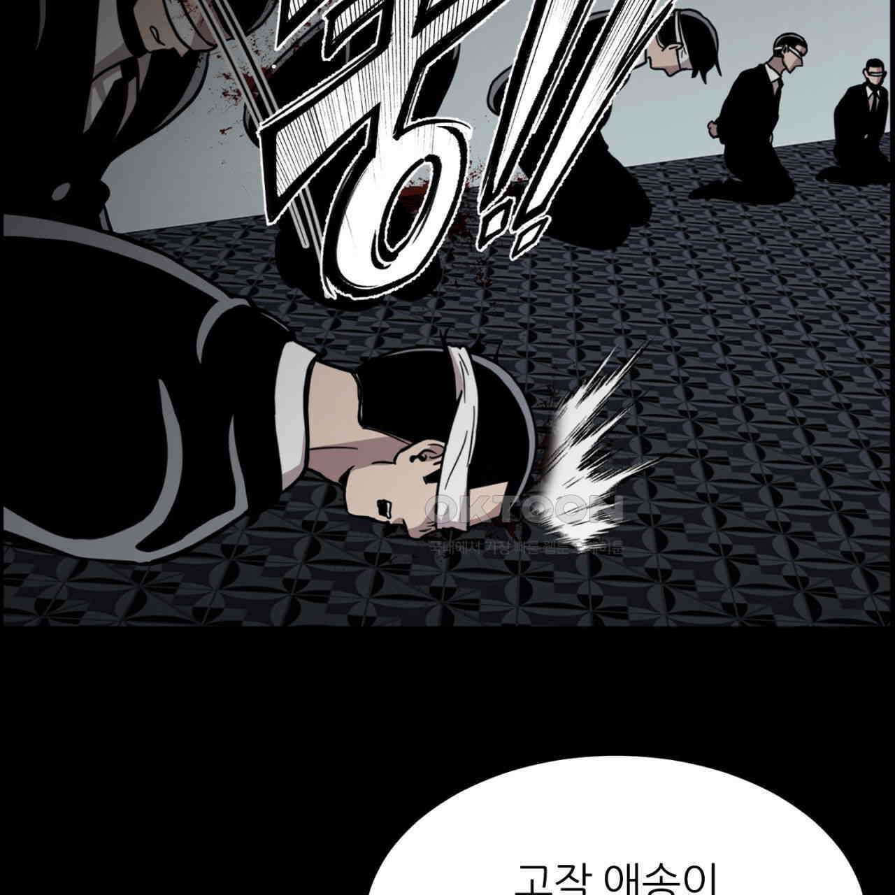 써드아이 LAB01 필리핀 35