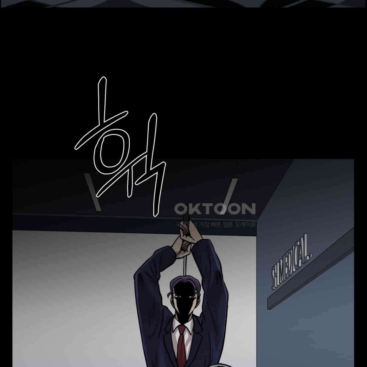 써드아이 LAB01 필리핀 39