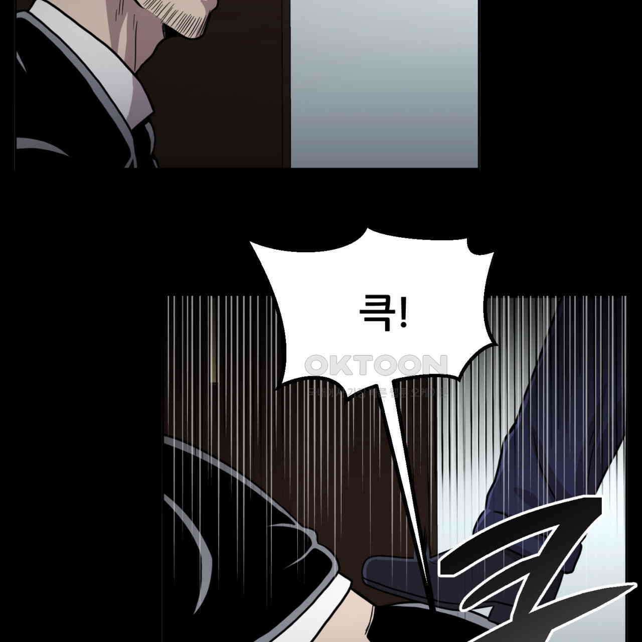 써드아이 LAB01 필리핀 53
