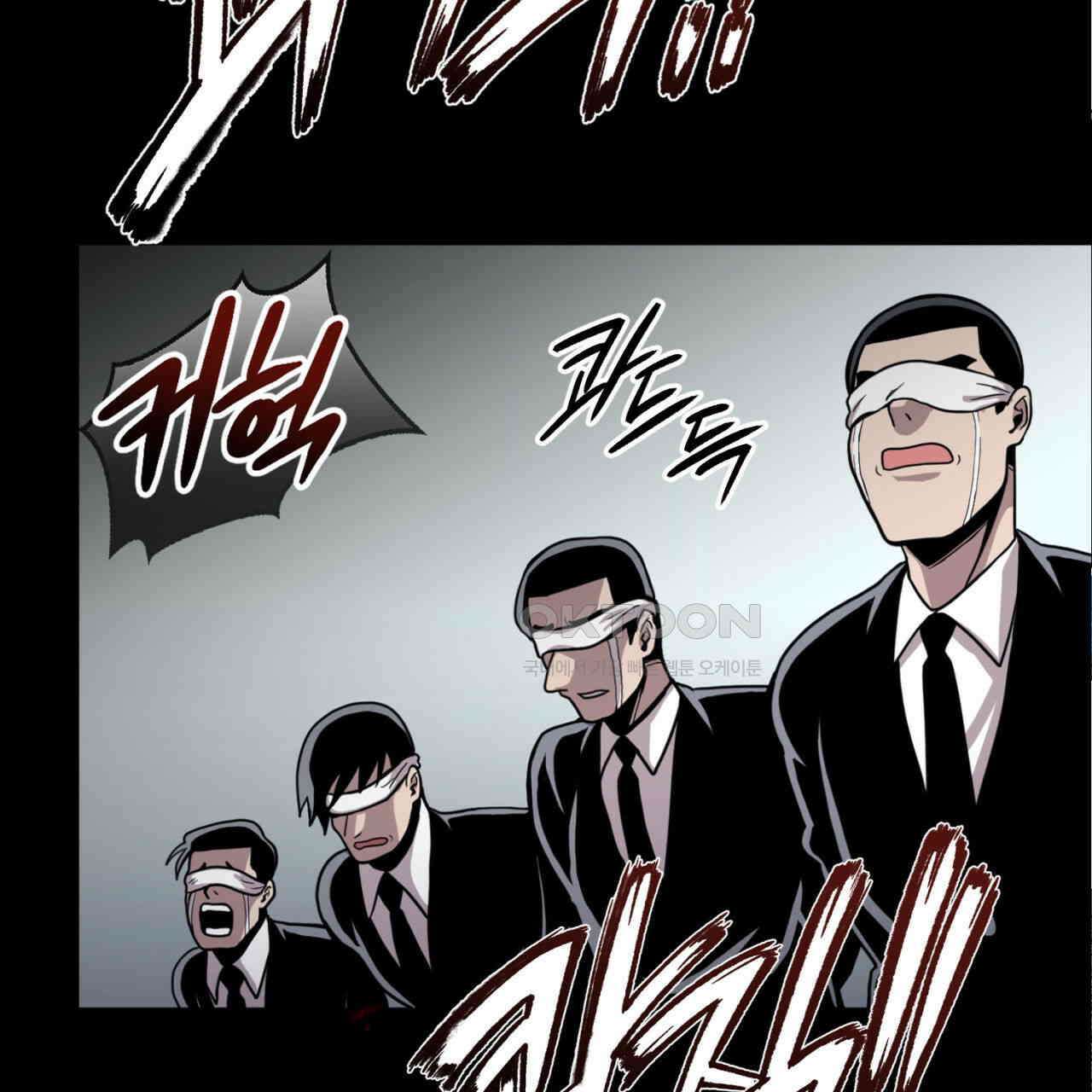 써드아이 LAB01 필리핀 59