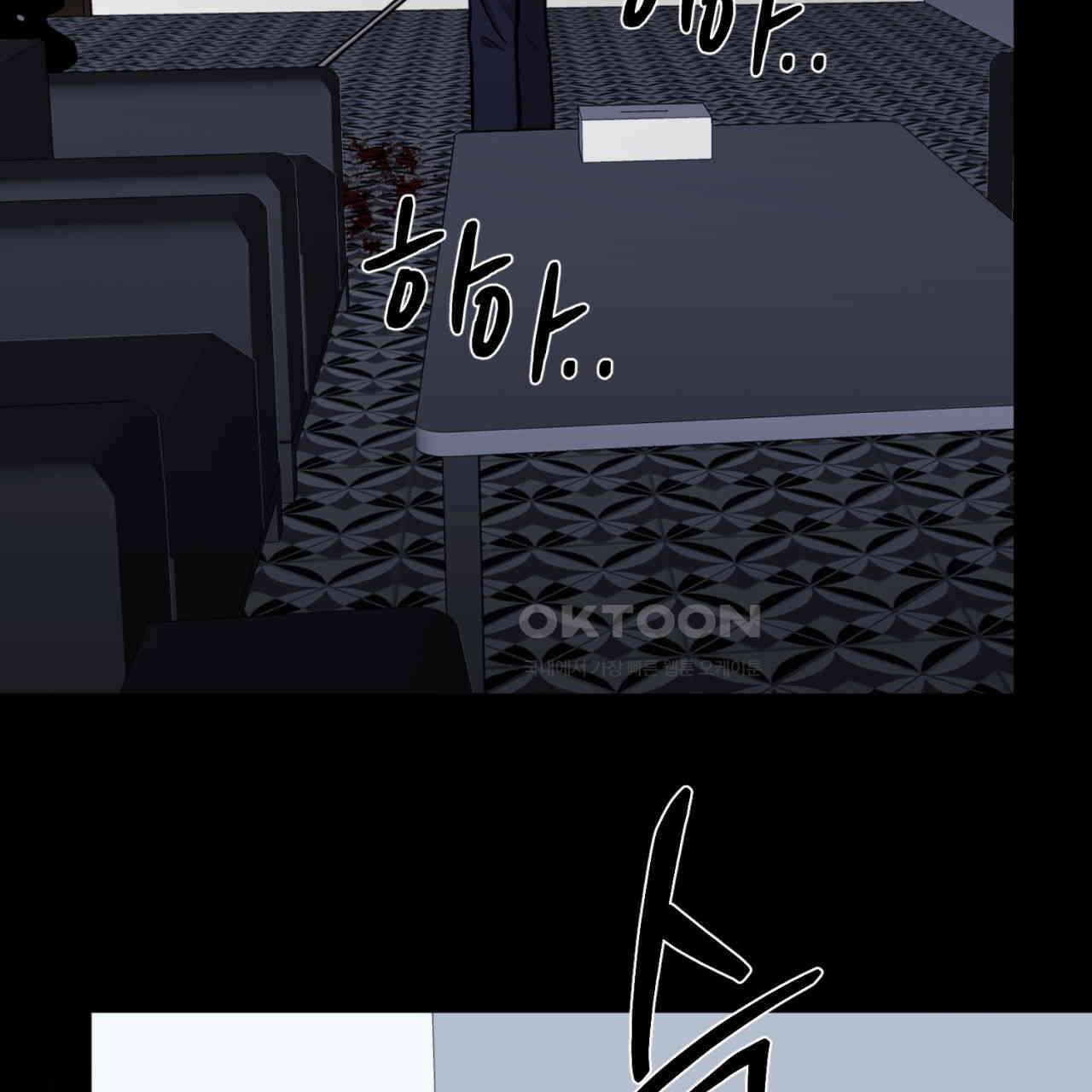 써드아이 LAB01 필리핀 66