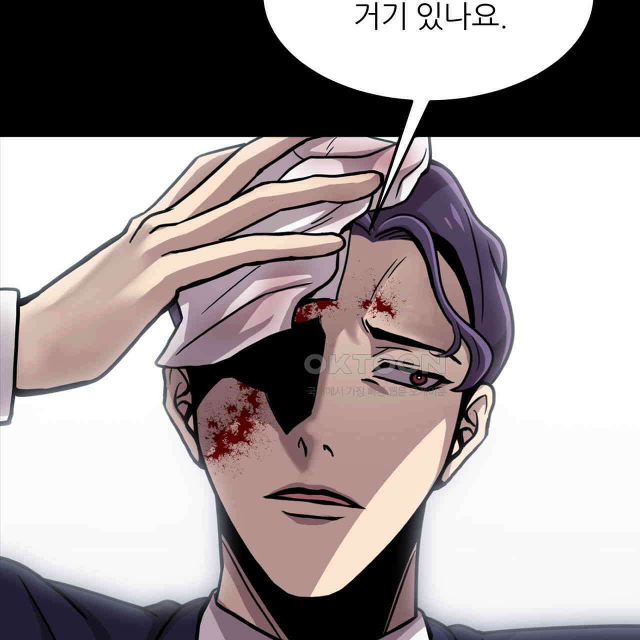 써드아이 LAB01 필리핀 70