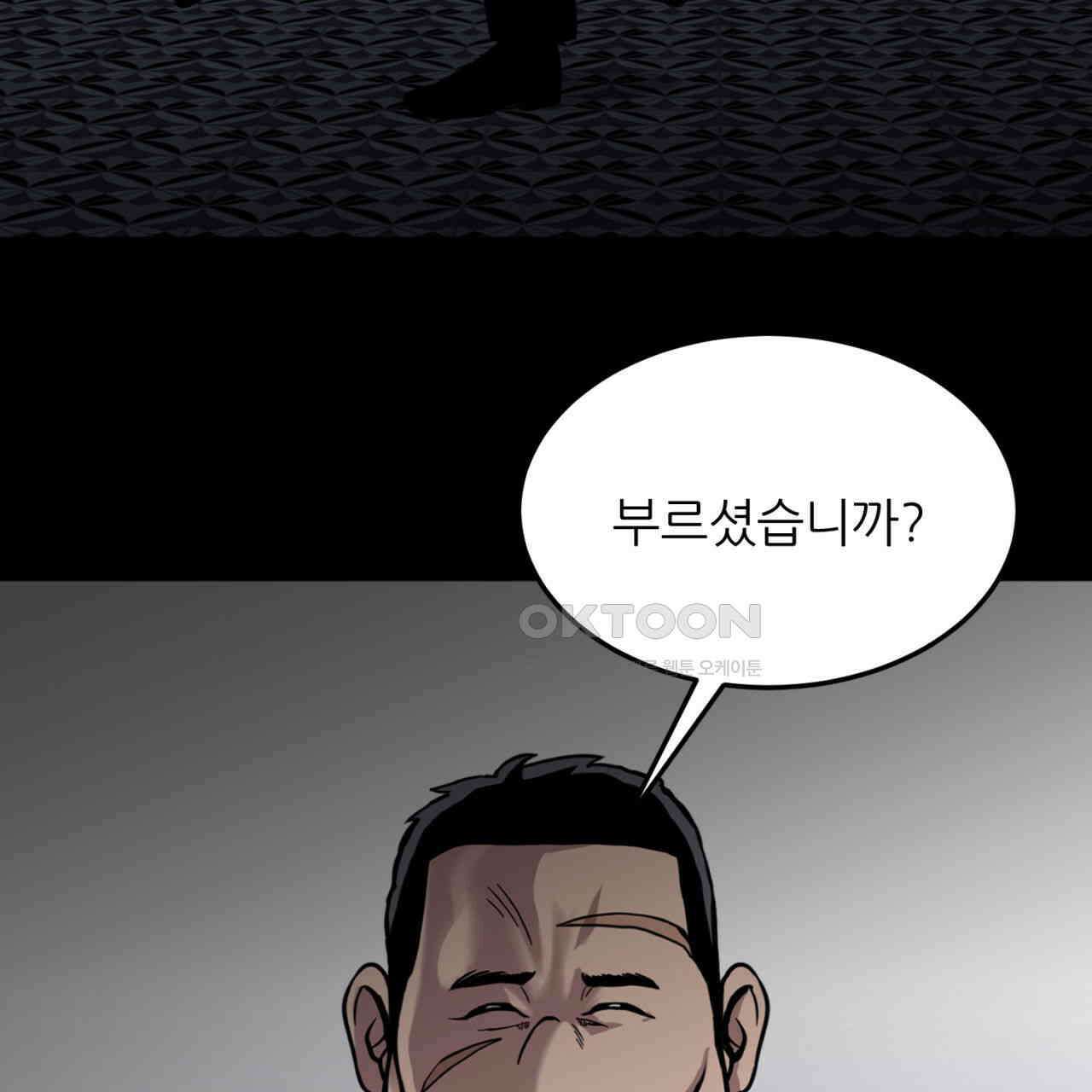 써드아이 LAB01 필리핀 75