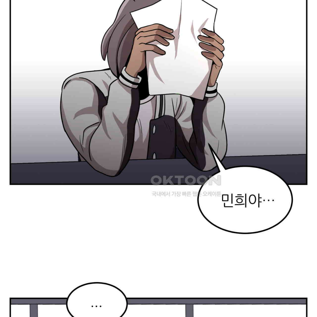 써드아이 LAB01 필리핀 107